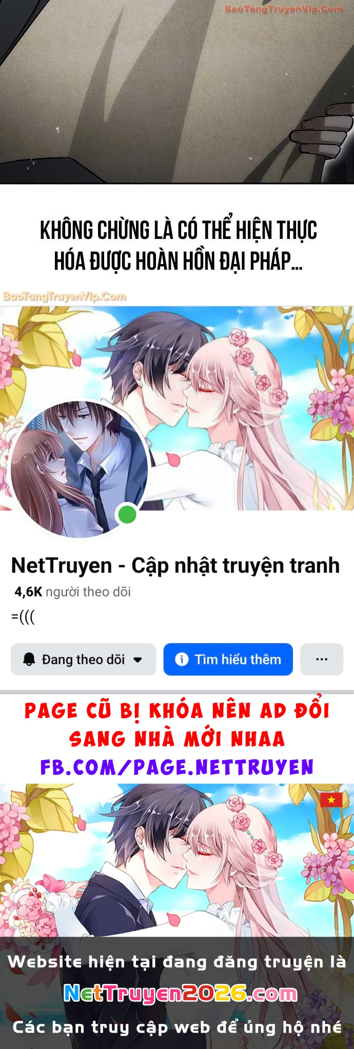 Thiên Qua Thư Khố Đại Công Tử Chapter 165 - 100