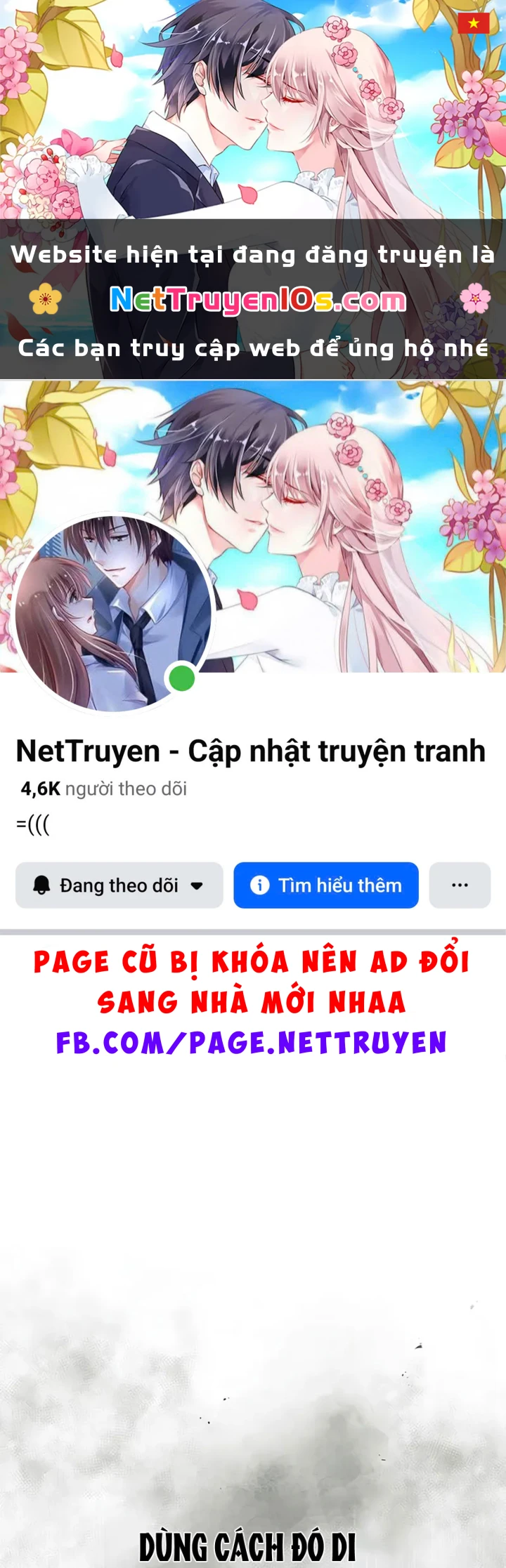Thiên Qua Thư Khố Đại Công Tử Chapter 166 - 1