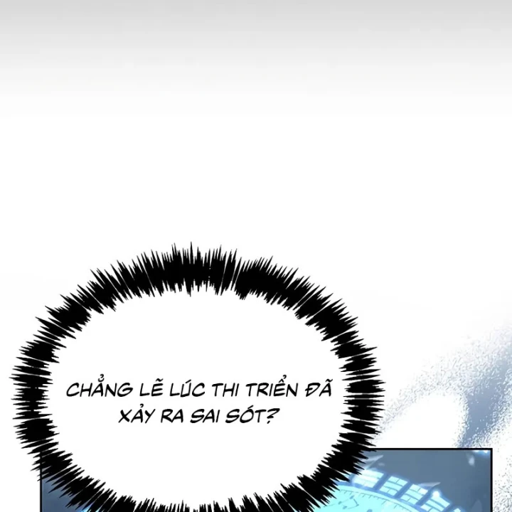 Thiên Qua Thư Khố Đại Công Tử Chapter 166 - 13