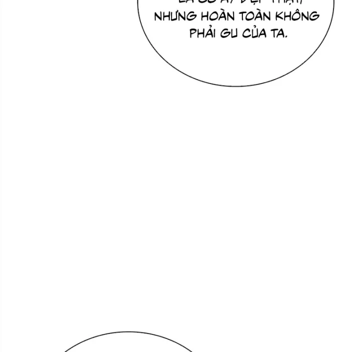Thiên Qua Thư Khố Đại Công Tử Chapter 166 - 59