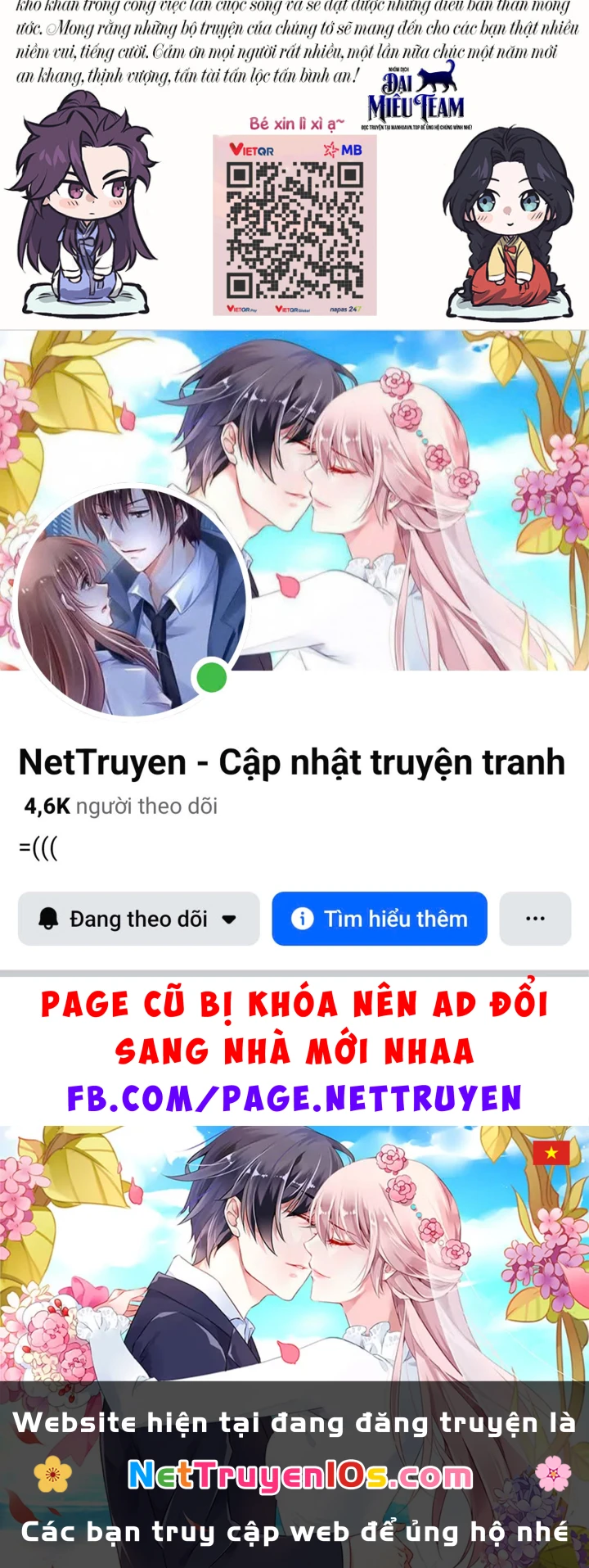 Thiên Qua Thư Khố Đại Công Tử Chapter 166 - 211
