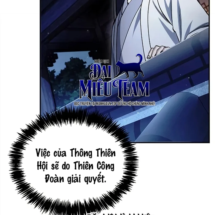 Thiên Qua Thư Khố Đại Công Tử Chapter 167 - 72