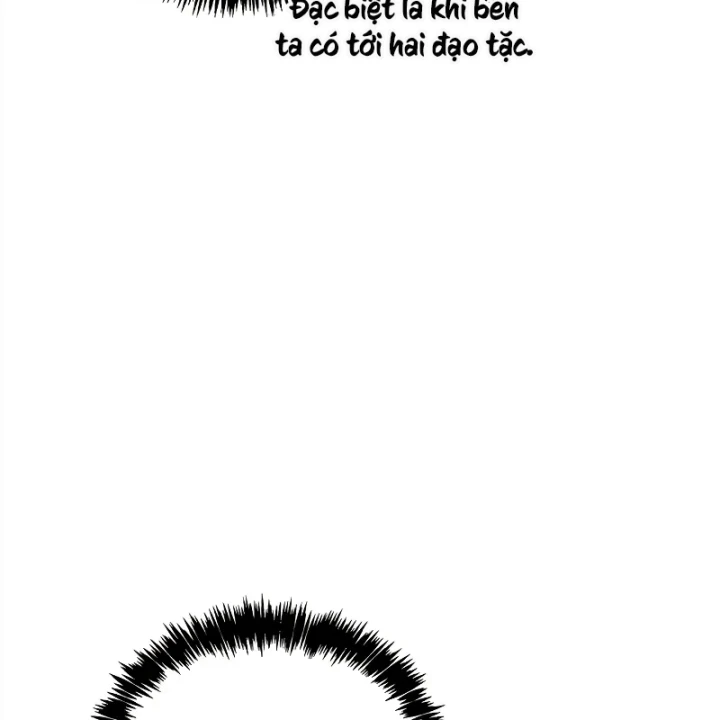 Thiên Qua Thư Khố Đại Công Tử Chapter 167 - 73