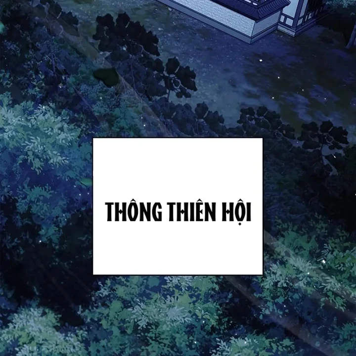 Thiên Qua Thư Khố Đại Công Tử Chapter 167 - 82