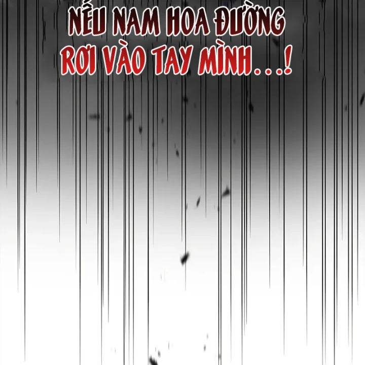 Thiên Qua Thư Khố Đại Công Tử Chapter 167 - 104