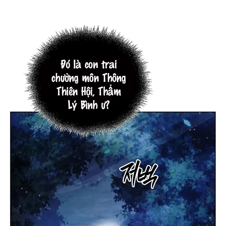 Thiên Qua Thư Khố Đại Công Tử Chapter 167 - 110