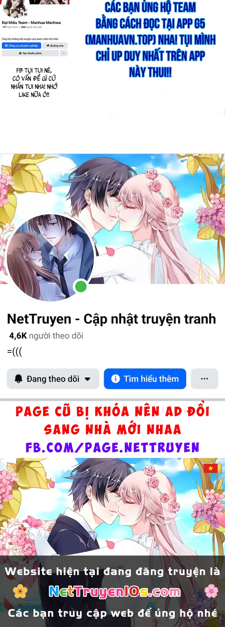 Thiên Qua Thư Khố Đại Công Tử Chapter 167 - 192