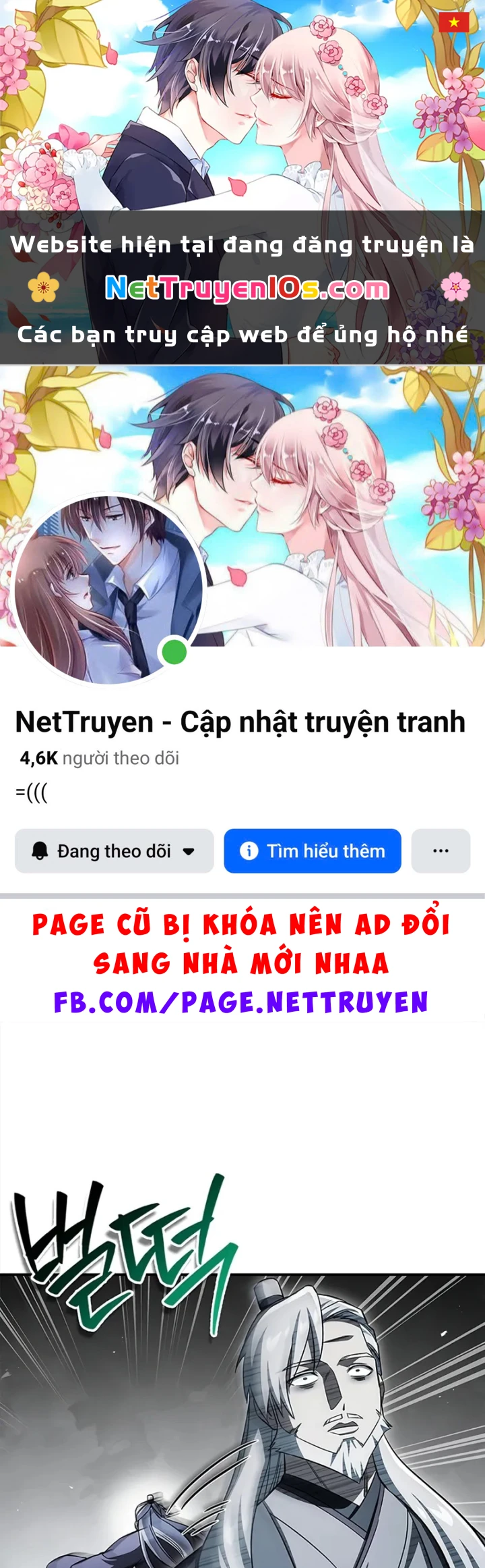 Thiên Qua Thư Khố Đại Công Tử Chapter 168 - 1