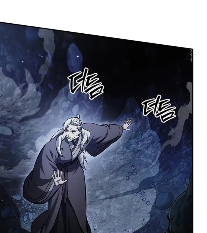 Thiên Qua Thư Khố Đại Công Tử Chapter 168 - 20