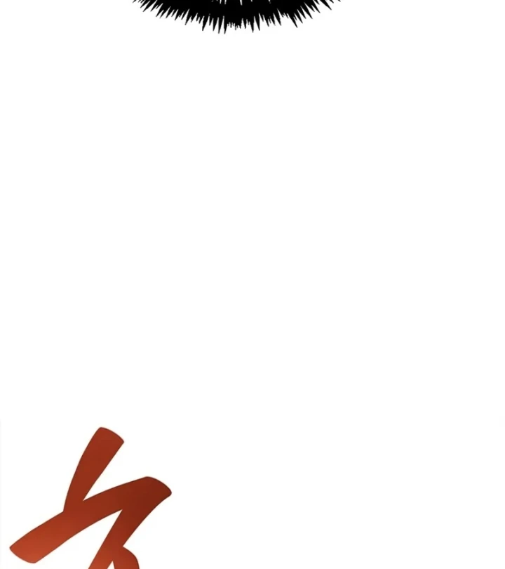 Thiên Qua Thư Khố Đại Công Tử Chapter 168 - 24