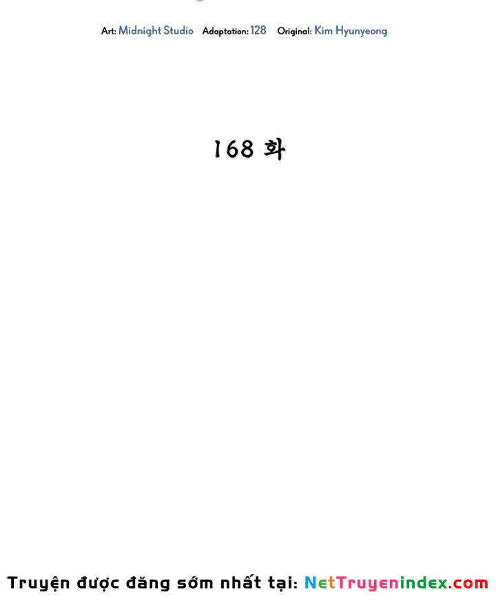 Thiên Qua Thư Khố Đại Công Tử Chapter 168 - 45