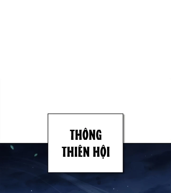 Thiên Qua Thư Khố Đại Công Tử Chapter 168 - 46