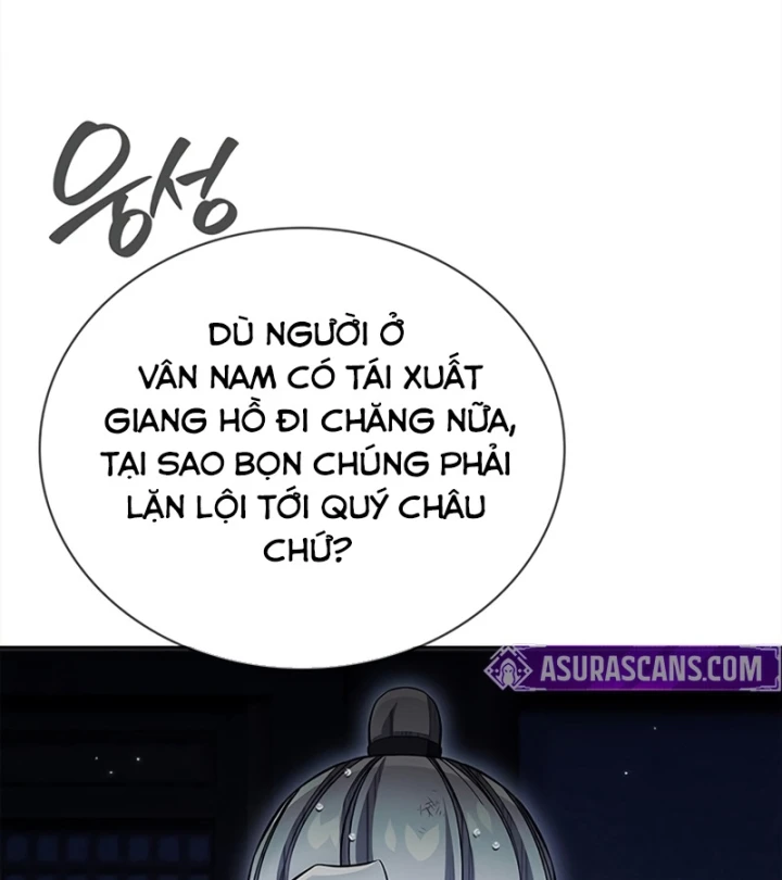 Thiên Qua Thư Khố Đại Công Tử Chapter 168 - 54