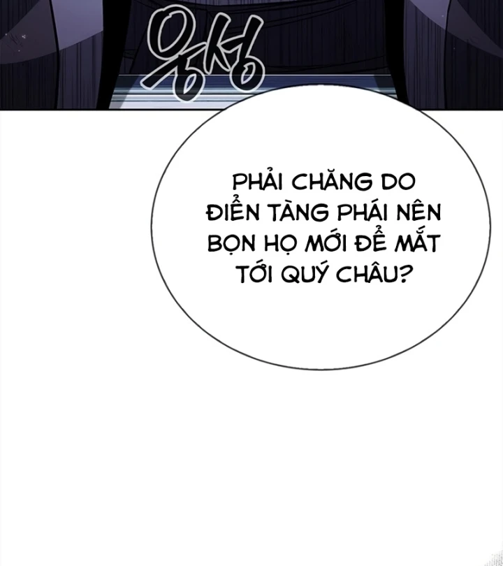 Thiên Qua Thư Khố Đại Công Tử Chapter 168 - 56