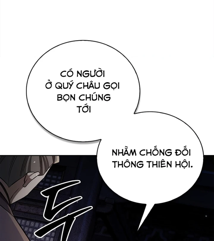 Thiên Qua Thư Khố Đại Công Tử Chapter 168 - 58