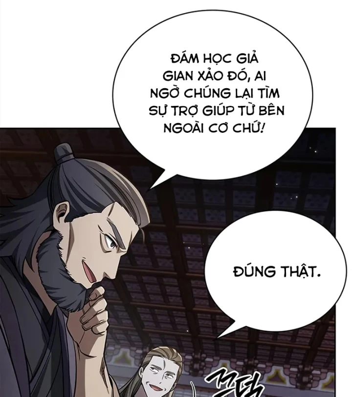 Thiên Qua Thư Khố Đại Công Tử Chapter 168 - 61