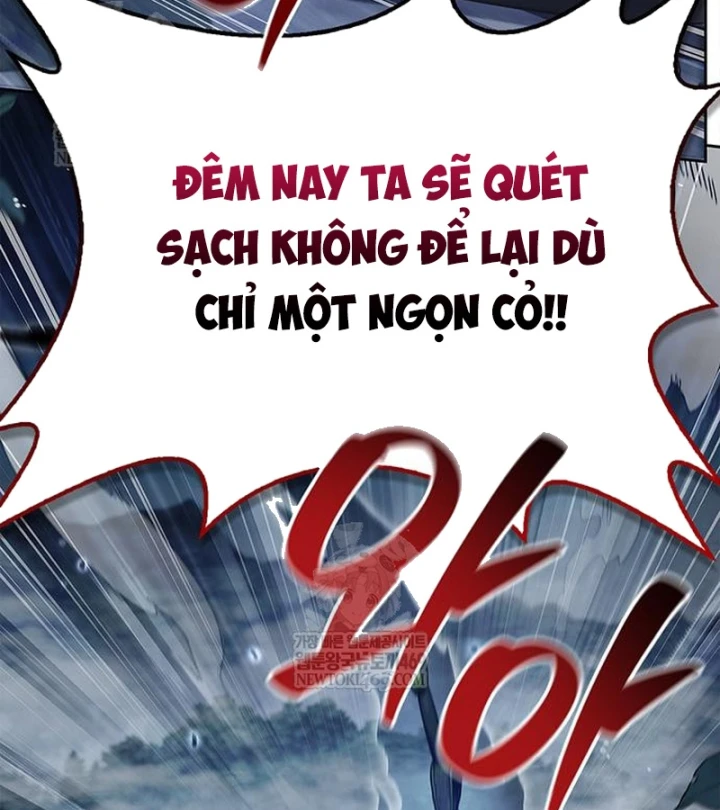 Thiên Qua Thư Khố Đại Công Tử Chapter 168 - 89