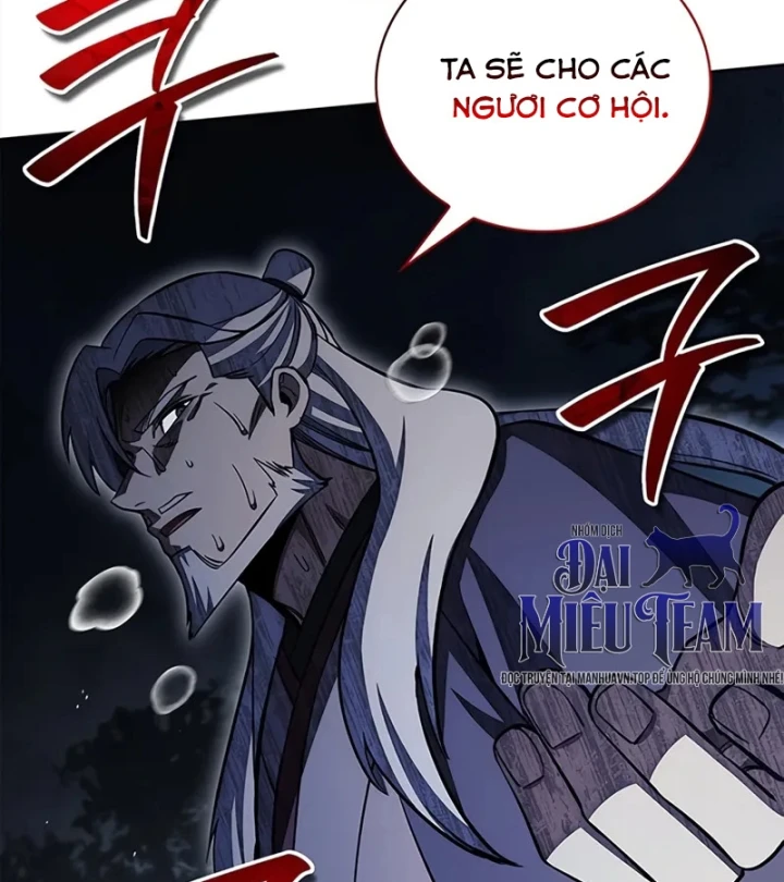 Thiên Qua Thư Khố Đại Công Tử Chapter 168 - 104