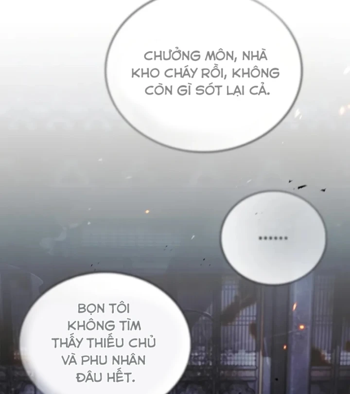 Thiên Qua Thư Khố Đại Công Tử Chapter 168 - 159