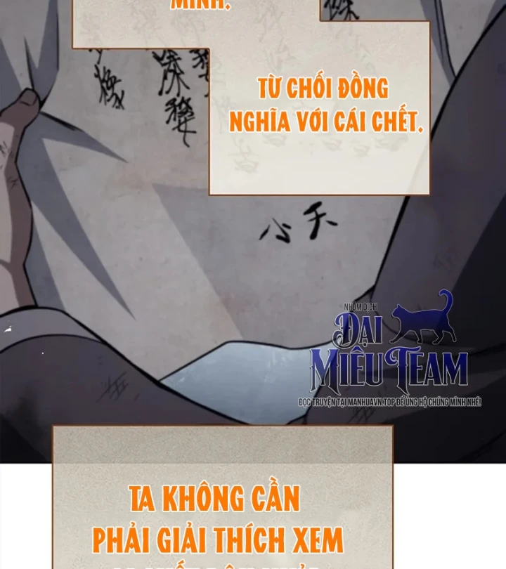 Thiên Qua Thư Khố Đại Công Tử Chapter 168 - 183