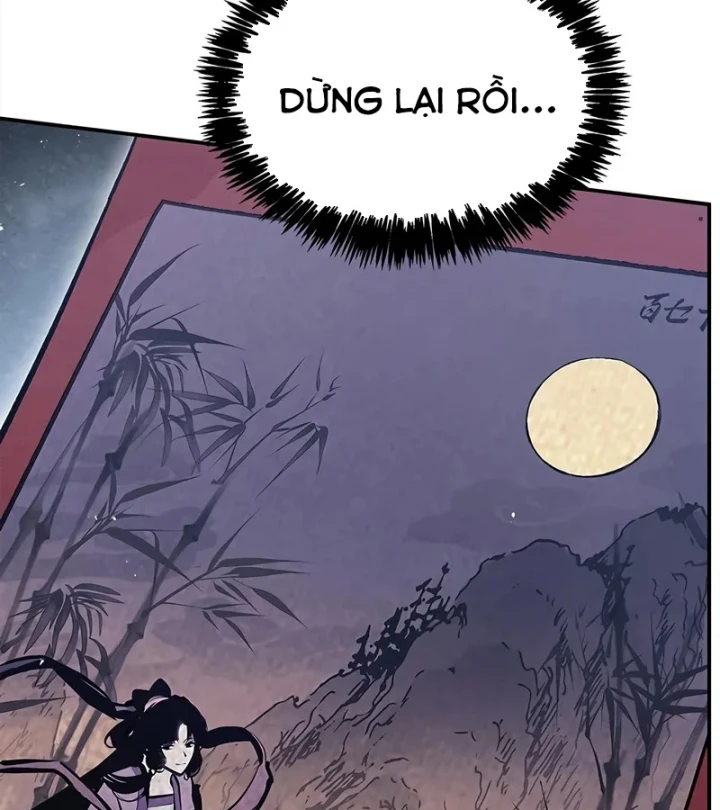 Thiên Qua Thư Khố Đại Công Tử Chapter 169 - 70