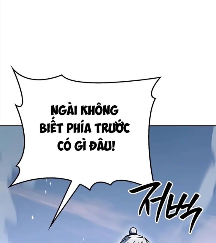Thiên Qua Thư Khố Đại Công Tử Chapter 169 - 79