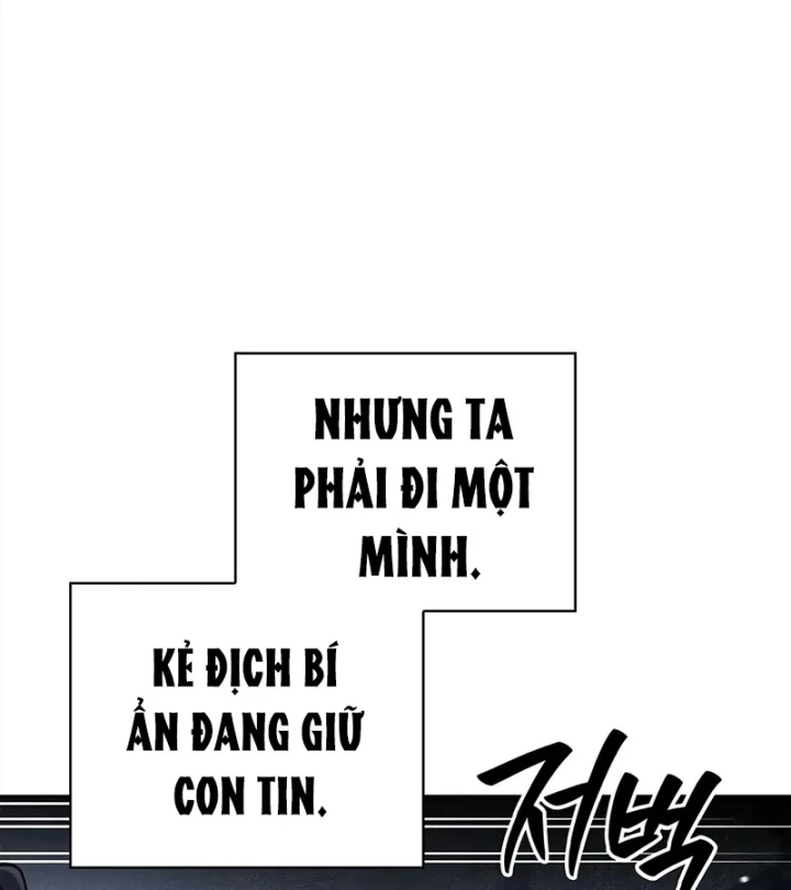 Thiên Qua Thư Khố Đại Công Tử Chapter 169 - 83