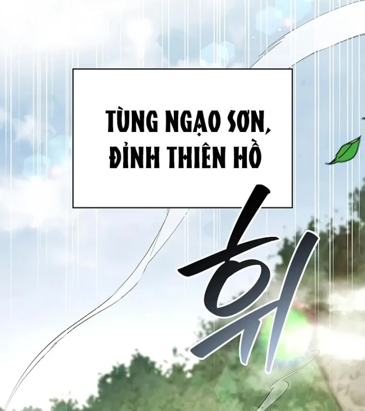 Thiên Qua Thư Khố Đại Công Tử Chapter 169 - 90