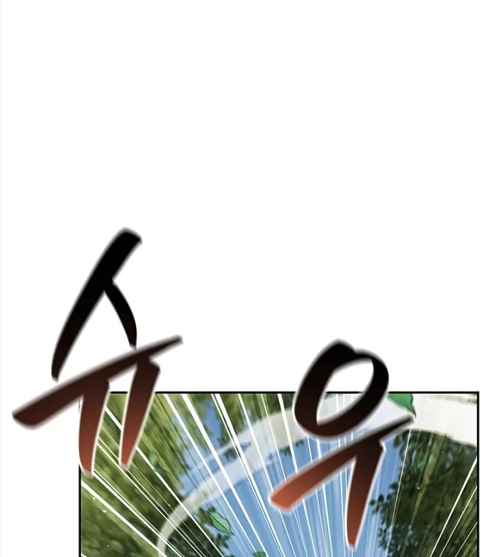 Thiên Qua Thư Khố Đại Công Tử Chapter 169 - 93