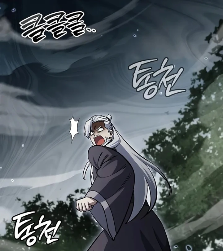 Thiên Qua Thư Khố Đại Công Tử Chapter 169 - 118