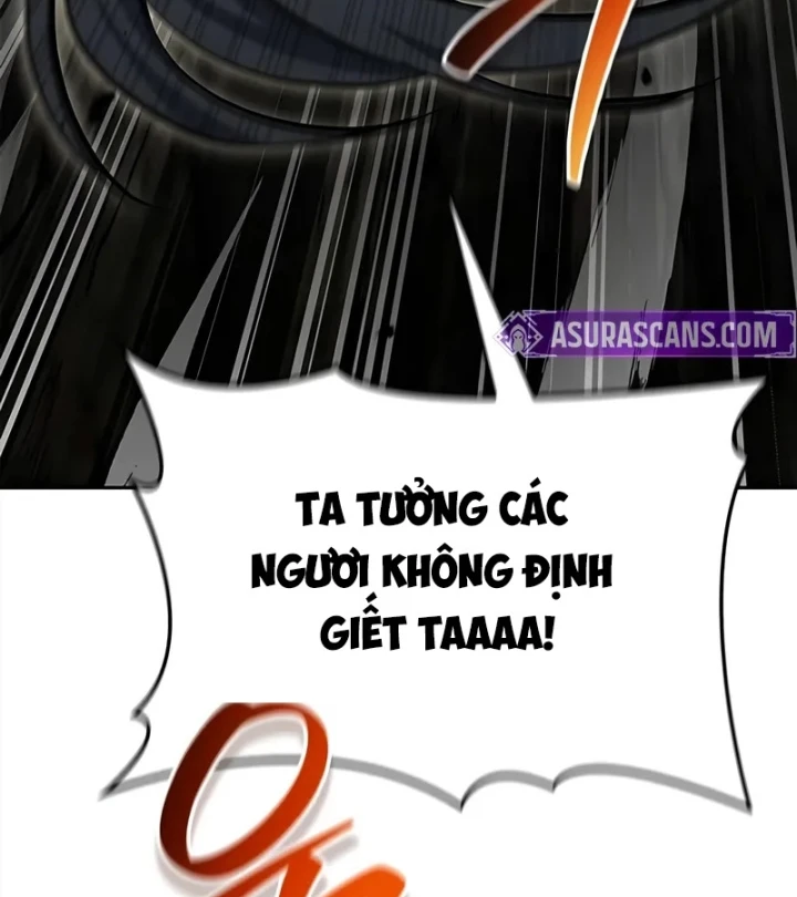 Thiên Qua Thư Khố Đại Công Tử Chapter 169 - 166