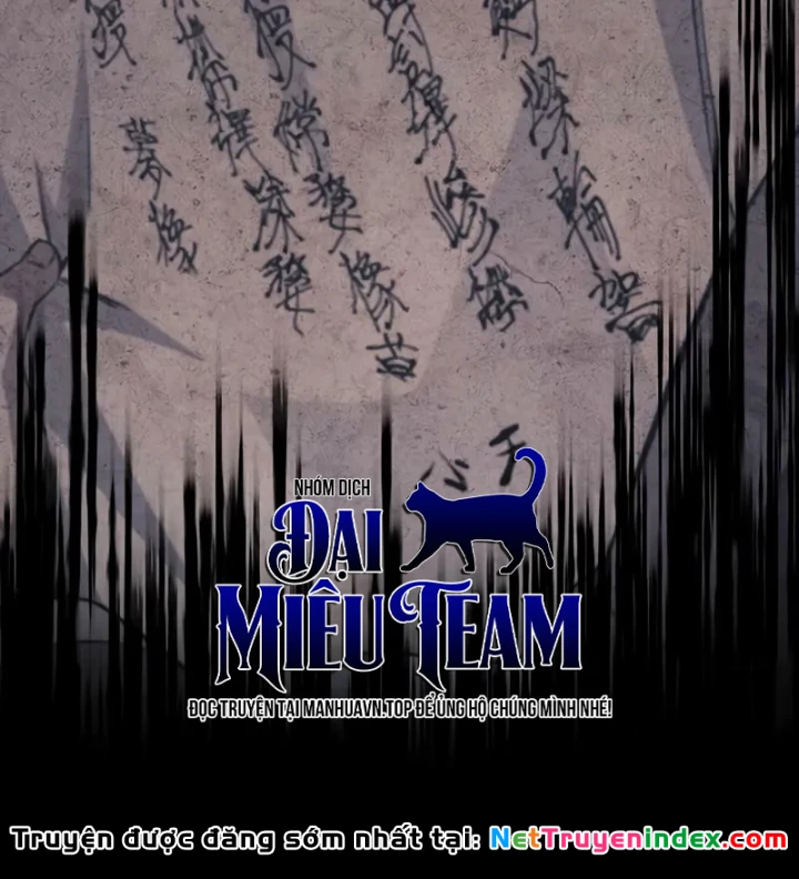 Thiên Qua Thư Khố Đại Công Tử Chapter 170 - 31