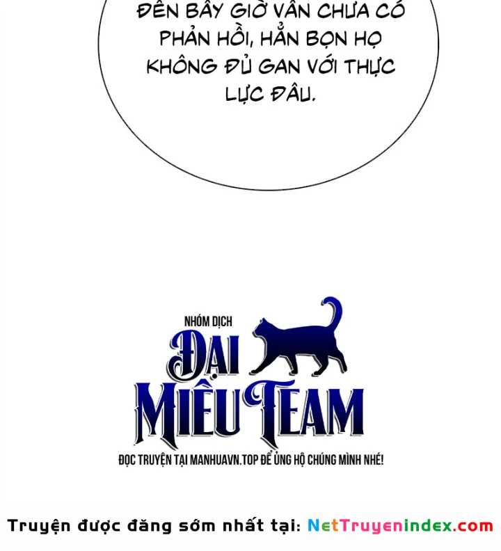 Thiên Qua Thư Khố Đại Công Tử Chapter 170 - 67