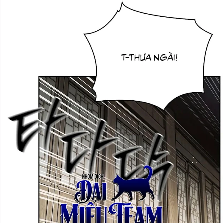 Thiên Qua Thư Khố Đại Công Tử Chapter 170 - 74