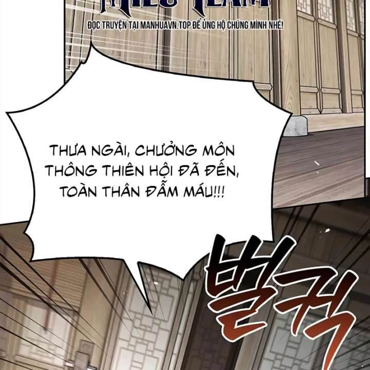 Thiên Qua Thư Khố Đại Công Tử Chapter 170 - 75