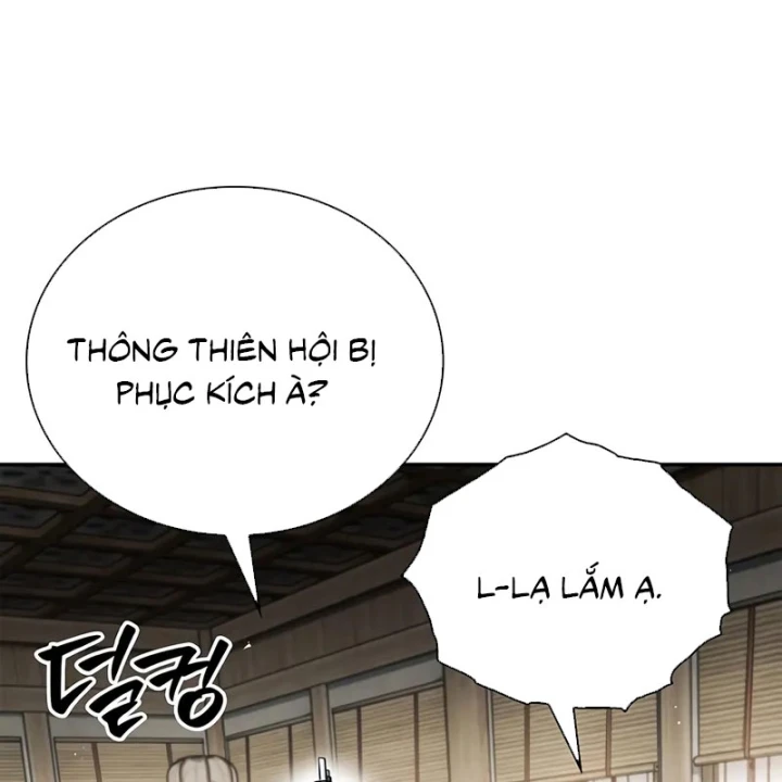 Thiên Qua Thư Khố Đại Công Tử Chapter 170 - 78