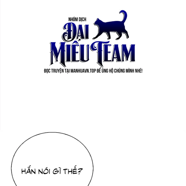 Thiên Qua Thư Khố Đại Công Tử Chapter 170 - 101