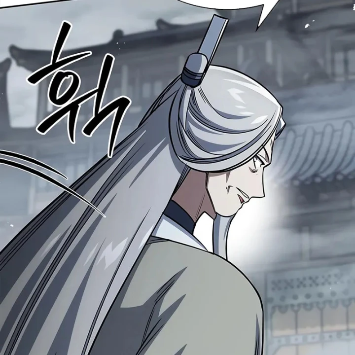 Thiên Qua Thư Khố Đại Công Tử Chapter 170 - 113