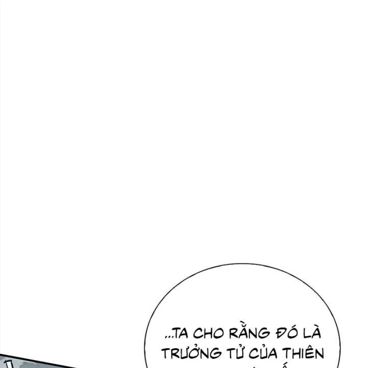 Thiên Qua Thư Khố Đại Công Tử Chapter 170 - 123