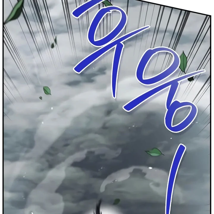 Thiên Qua Thư Khố Đại Công Tử Chapter 170 - 141