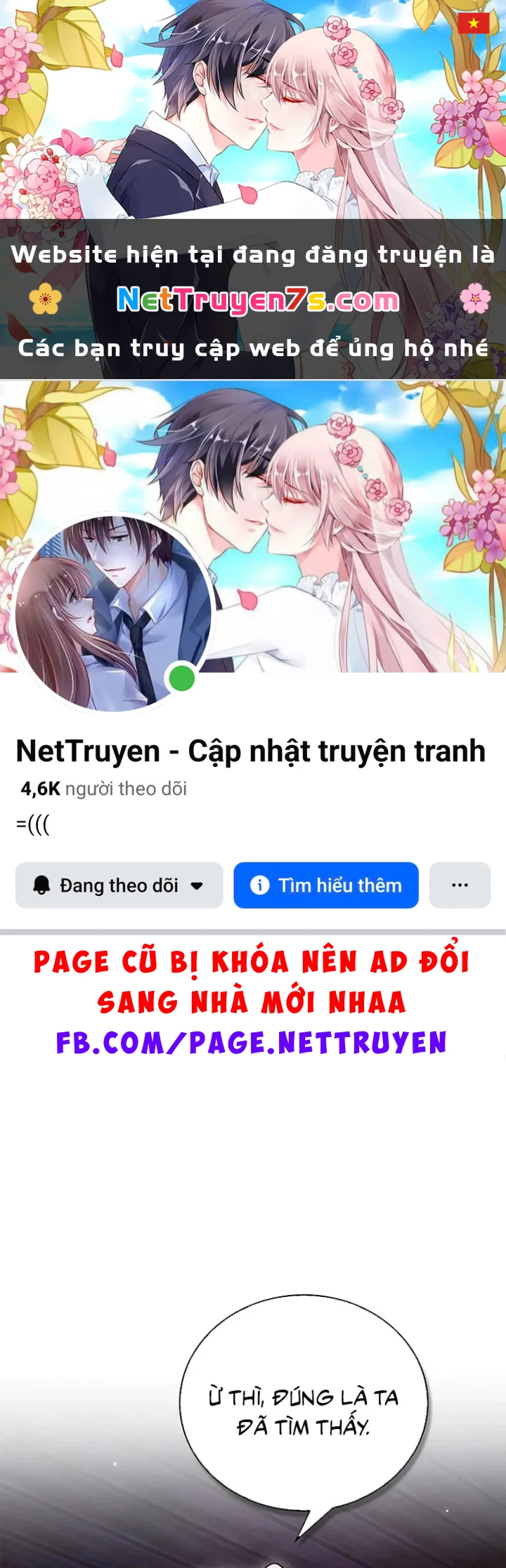 Thiên Qua Thư Khố Đại Công Tử Chapter 171 - 1