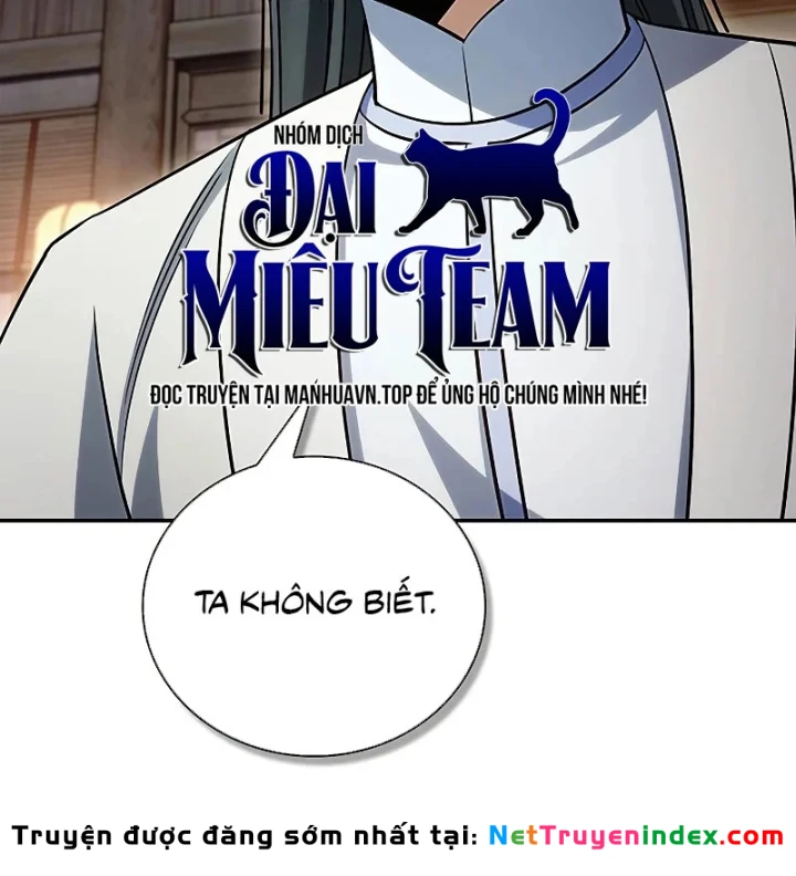 Thiên Qua Thư Khố Đại Công Tử Chapter 171 - 20