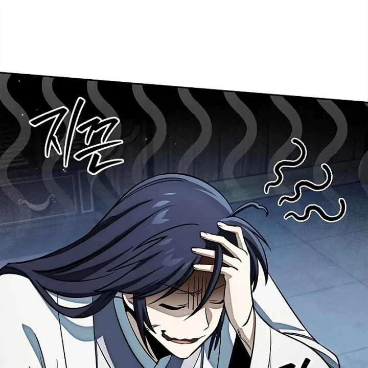 Thiên Qua Thư Khố Đại Công Tử Chapter 171 - 28