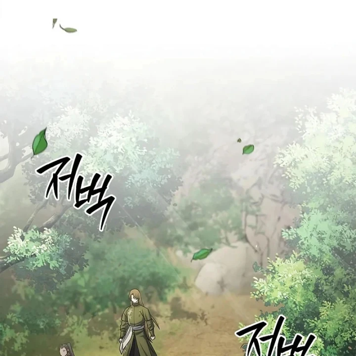 Thiên Qua Thư Khố Đại Công Tử Chapter 171 - 44