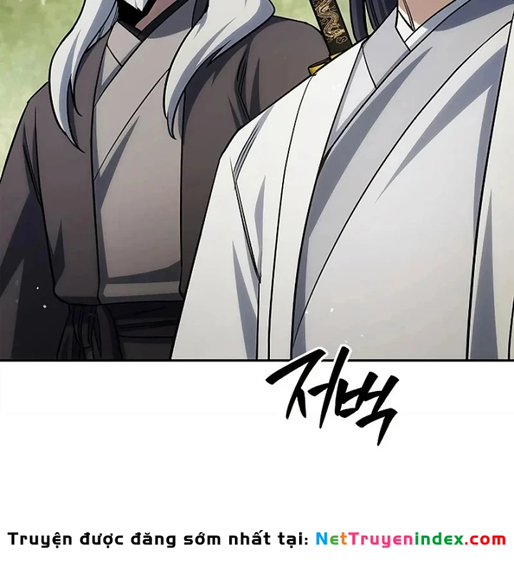 Thiên Qua Thư Khố Đại Công Tử Chapter 171 - 48