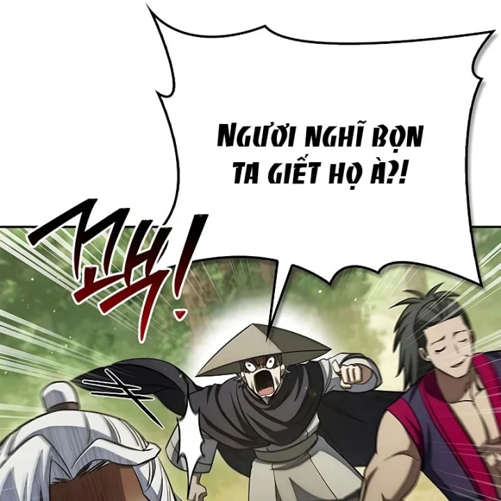 Thiên Qua Thư Khố Đại Công Tử Chapter 171 - 50