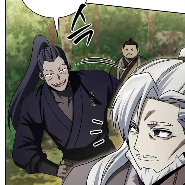 Thiên Qua Thư Khố Đại Công Tử Chapter 171 - 56