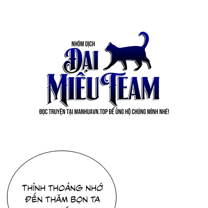 Thiên Qua Thư Khố Đại Công Tử Chapter 171 - 64