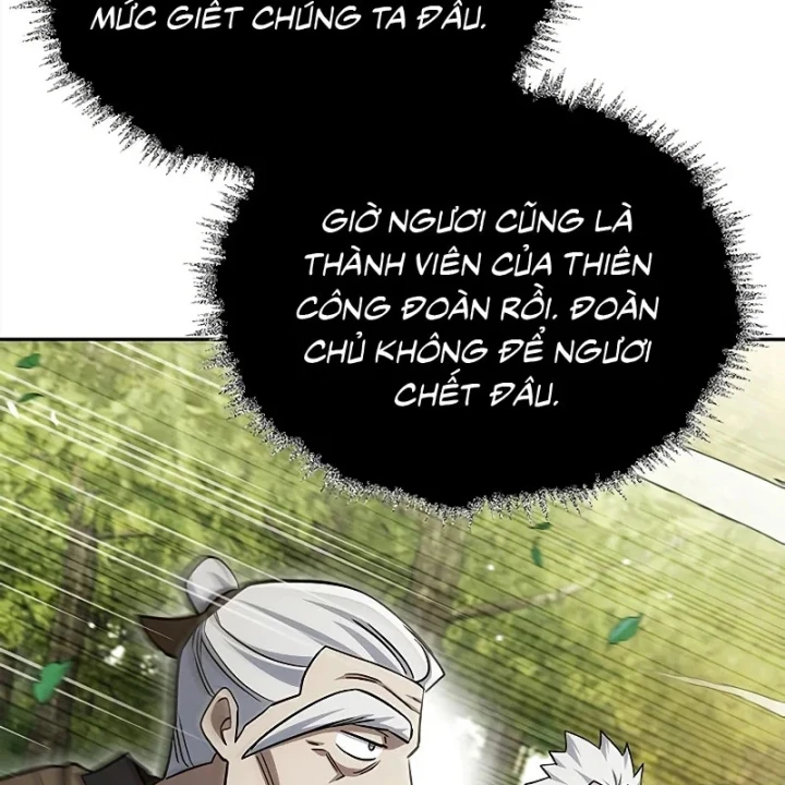 Thiên Qua Thư Khố Đại Công Tử Chapter 171 - 94