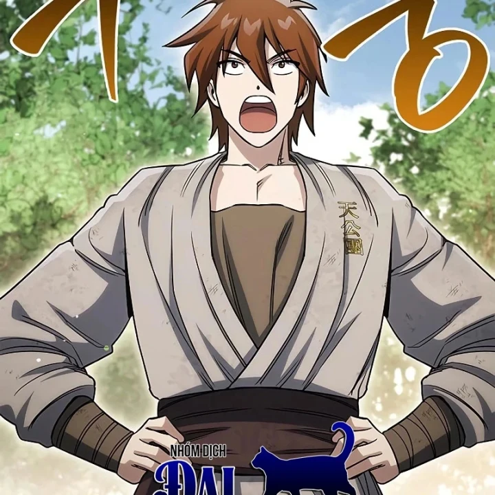 Thiên Qua Thư Khố Đại Công Tử Chapter 171 - 119